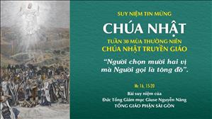 TGP Sài Gòn - Suy niệm Tin mừng: Chúa nhật 30 mùa Thường niên năm B (Mc 10, 46-51)