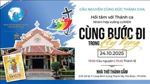 Cầu Nguyện Cùng Đức Thánh Cha - Hành Hương Năm Thánh Tại Nhà Thờ Thánh Gẫm | 19:00 - 24/10/25