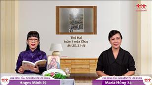 Gia đình cầu nguyện với Lời Chúa: Thứ Hai tuần 1 mùa Chay (Mt 25, 31-46)