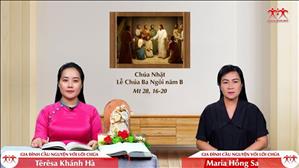 Phép Rửa Nhân Danh Chúa Ba Ngôi - Lễ Chúa Ba Ngôi năm B (Mt 28, 16-20)