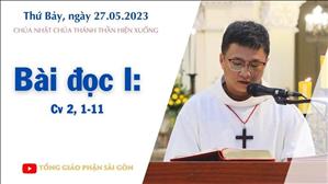 Bài đọc I: Cv 2, 1-11 - Lễ Chúa Thánh Thần Hiện Xuống