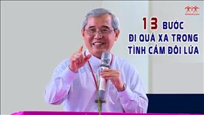 13 bước đi quá xa trong tình cảm đôi lứa