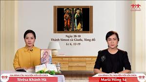 Gia đình cầu nguyện với Lời Chúa: Thánh Simon và Giuđa, Tông đồ (Lc 6, 12-19)