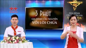 3 phút Gia đình cầu nguyện với Lời Chúa: Thứ Năm tuần 21 Thường Niên (Mt 24, 42-51)