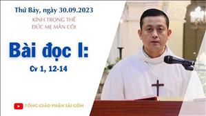 Bài đọc I: Cv 1, 12-14 - Kính trọng thể Đức Mẹ Mân Côi