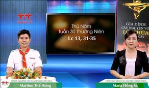 3 phút Gia đình cầu nguyện với Lời Chúa: Thứ Tư tuần 30 Thường Niên (Lc 13, 22-30)