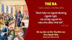 TGP Sài Gòn: Suy niệm Tin mừng ngày 03-11-2020: thứ Ba tuần 31 mùa Thường niên - ĐTGM Giuse Nguyễn Năng