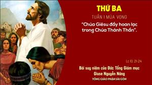 TGP Sài Gòn - Suy niệm Tin mừng ngày 01-12-2020: Thứ Ba tuần 1 mùa Vọng - ĐTGM Giuse Nguyễn Năng