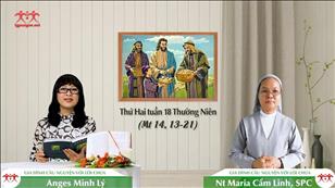 Bẻ ra và trao đi - Thứ Hai tuần 18 mùa Thường niên (Mt 14, 13-21)